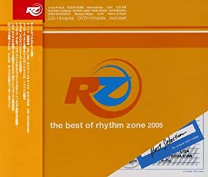 RZ the best of rhythm zone 2005(期間限定フラッシュ・プライス盤)(中古品)