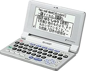 SHARP 電子辞書 PW-M100 (15コンテンツ, コンパクトサイズ)(中古品)