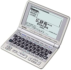 CASIO EX-word XD-F6600 電子辞書(充実の80辞書内蔵 高精細液晶 )(中古品)