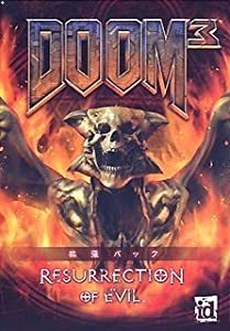 DOOM 3:Resurrection of Evil 日本語マニュアル付英語版(中古品)