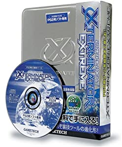 PlayStation2専用「エックスターミネーター エクストリーム」(中古品)
