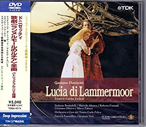 ドニゼッティ:歌劇《ランメルモールのルチア》(伊語版) [DVD](中古品)