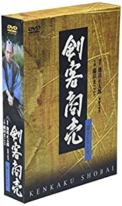 剣客商売 第3シリーズ 2巻セット [DVD](中古品)