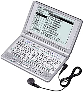 CASIO Ex-word XD-LP8000 (50コンテンツ, 多辞書モデル)(中古品)