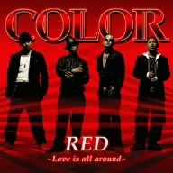 RED?Love is all around?(DVD付)(中古品)