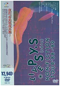 LIVE PSY・S NON-FICTION TOUR '88-'89/PSY・S 4SIZE [DVD](中古品)