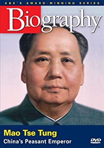 Biography: Mao Tse Tung [DVD](中古品)