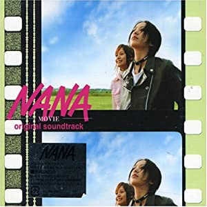 NANA オリジナル・サウンドトラック (期間限定)(中古品)