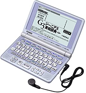 CASIO Ex-word XD-LP4700 (39コンテンツ, 学習モデル, 音声対応)(中古品)