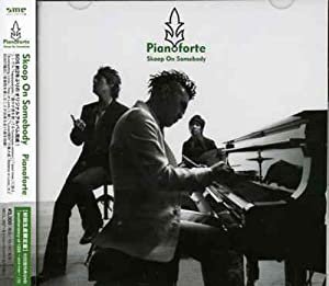 Pianoforte(初回生産限定盤)(DVD付)(中古品)