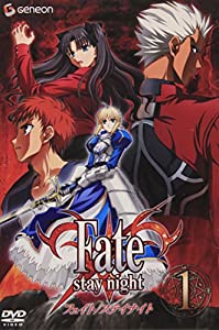 Fate/stay night 1（通常版） [DVD](中古品)