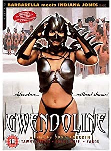 Gwendoline [DVD](中古品)