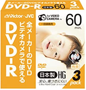 Victor ビデオカメラ用8cmDVD-R ハードコート 60分 3枚 VD-R60J3(中古品)
