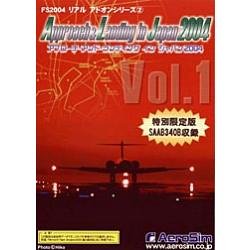 FS2004 リアルアドオンシリーズ2 Approach & Landing in Japan 2004 Vol.1 特別限定版(中古品)