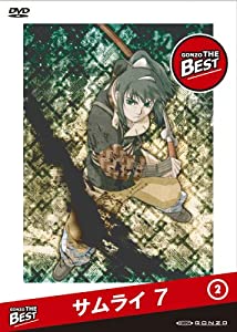 サムライ 7 GONZO THE BESTシリーズ 第2巻 [DVD](中古品)