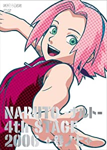 NARUTO -ナルト- 4th STAGE 2006 巻ノ七 [DVD](中古品)