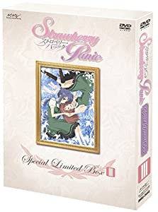 ストロベリー・パニック Special Limited Box 3 初回限定版 [DVD](中古品)