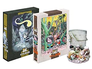 ゲゲゲの鬼太郎 ゲゲゲBOX60's & 70's 2ボックスセット (完全予約限定生産) [DVD](中古品)