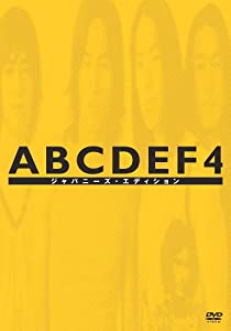 F4バラエティ ABCDEF4 ジャパニーズ･エディション スペシャルBOX [DVD](中古品)