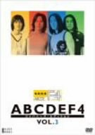 ABCDEF4 ジャパニーズ･エディション VOL.3 [DVD](中古品)
