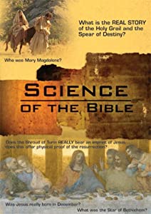 Science of the Bible [DVD](中古品)