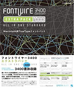 FONTWIRE 3400 EXTRAPACK for Macintosh(中古品)