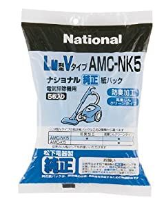 パナソニック 掃除機消耗品・別売品紙パック交換用 紙パック(LM型Vタイプ)防臭 AMC-NK5(中古品)