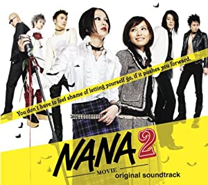NANA2 オリジナル・サウンドトラック (期間限定通常盤)(DVD付)(中古品)