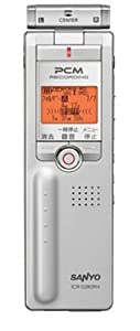 SANYO デジタルボイスレコーダー 「DIPLY TALK」 (シルバー・1GB) ICR-S280RM(S)(中古品)