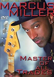 Master of Alltrades [DVD](中古品)