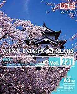 MIXA Image Library Vol.231 桜紀行(中古品)