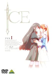 ICE I [DVD](中古品)