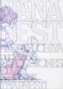 NANA BEST （初回限定盤）(DVD付)(中古品)