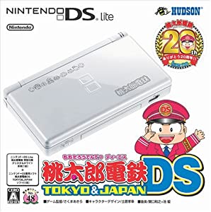 桃太郎電鉄DS TOKYO & JAPAN ニンテンドーDS Lite クリスタルホワイト同梱版【メーカー生産終了】(中古品)