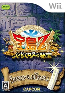 宝島Z バルバロスの秘宝 - Wii(中古品)