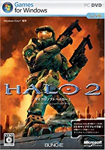 Halo2(中古品)