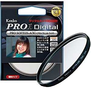Kenko カメラ用フィルター PRO1D プロソフトン [A] (W) 72mm ソフト描写用 272886(中古品)