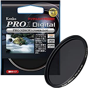 Kenko カメラ用フィルター PRO1D プロND8 (W) 77mm 光量調節用 277430(中古品)