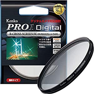 Kenko カメラ用フィルター PRO1D R-クロススクリーン (W) 62mm クロス効果用 326213(中古品)