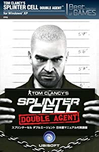 Tom Clancys Splinter Cell Double Agent(中古品)