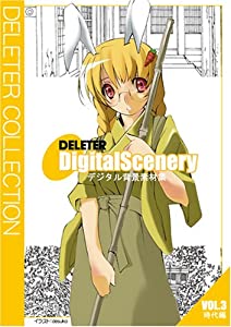 DELETER Digital Scenery デジタル背景素材集 Vol.3 時代編(中古品)