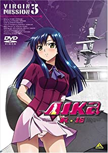 AIKa R-16:VIRGIN MISSION 3 (最終巻) [DVD](中古品)