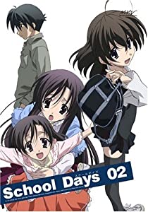 School Days 第2巻 通常版 [DVD](中古品)