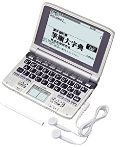 カシオ計算機 カシオ 電子辞書 EX-word XD-SW6000 XD-SW6000(中古品)