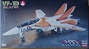 VF-1D Valkyrie Model Kit 1/72 Scale by Hasbro(中古品)