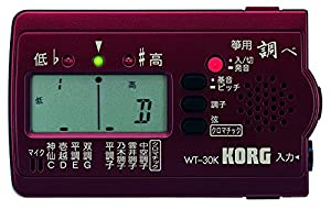 KORG チューナー 「調べ」 箏用 WT-30K(中古品)