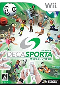 DECA SPORTA デカスポルタ Wiiでスポーツ10種目!(中古品)