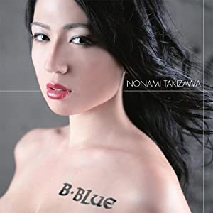 B-BLUE(DVD付)(中古品)