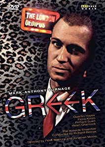 Greek / [DVD](中古品)