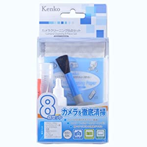 Kenko クリーニング用品 カメラクリーニング8点セット(中古品)